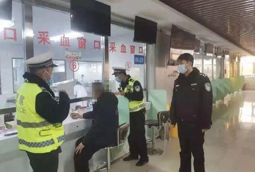 魏县五中爆料事件视频,真相与争议交织 第2张 魏县五中爆料事件视频,真相与争议交织 第2张