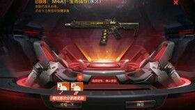 cf核心服手游最新爆料,全新玩法与神秘英雄即将亮相  第1张