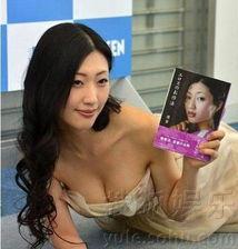 坛蜜手机在线观看,独家揭秘热门视频背后的精彩故事  第2张