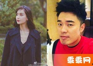 狗仔爆料陈赫视频播放全集,陈赫视频全集大曝光  第1张