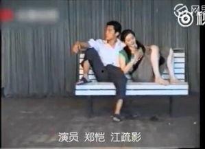 艺考爆料视频在哪看